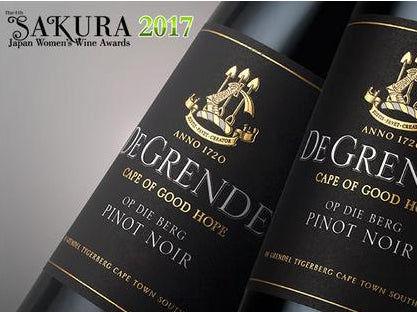 De Grendel is Big in Japan!